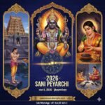 2026 Sani Peyarchi Who Needs Remedies Guide by Saneeswaratemple 2026